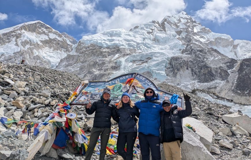 Everest Base Camp Trek