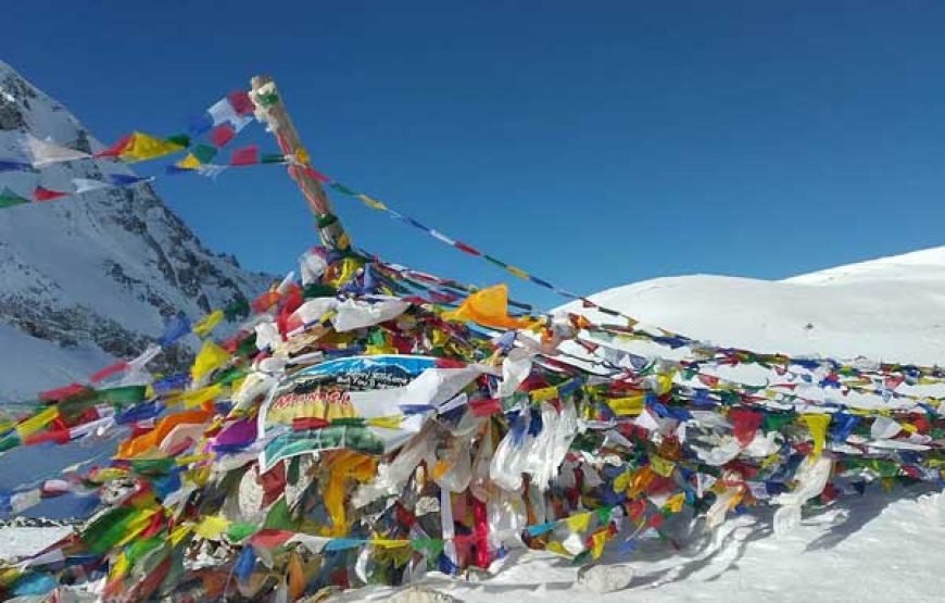 Manaslu Base Camp Big Circle