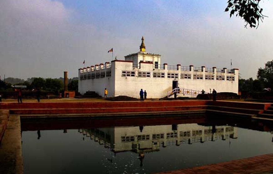 Lumbini 3 days